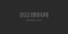 卡戴珊汉密尔顿热恋秀恩爱 45岁金卡戴珊与41岁汉密尔顿度假甜蜜 多次同框引热议